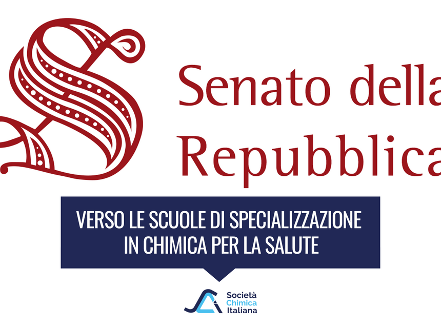 Logo Senato